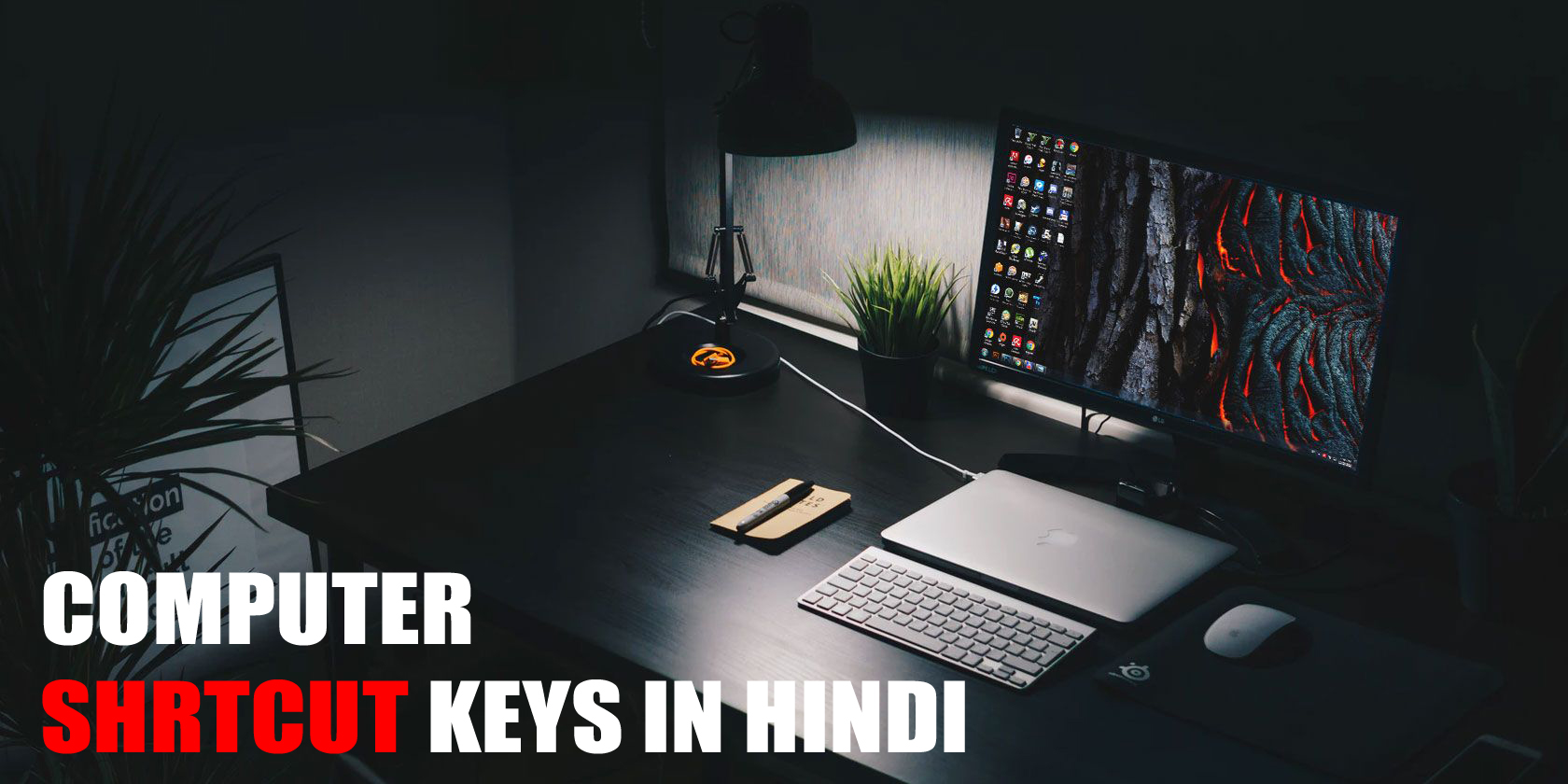 shortcut-keys-of-computer-a-to-z-in-hindi-duenice