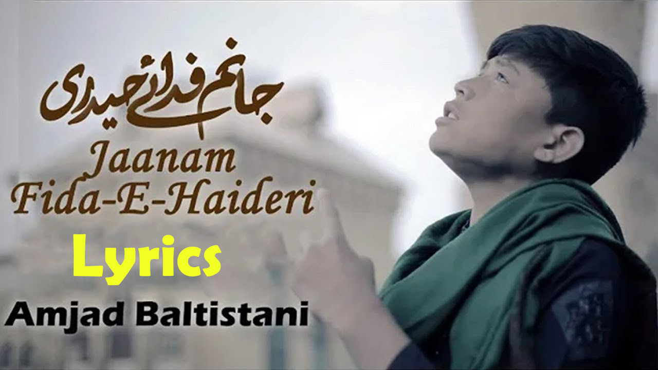 jaanam-fida-e-haidari-lyrics-in-hindi-urdu-english-duenice